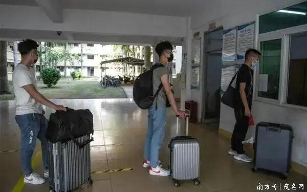 诚利和  多所高校对部分研究生不提供宿舍