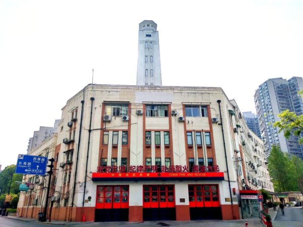 大众配资 普陀·遇见新视角｜登顶上海最高瞭望塔，探秘宜昌消防救援站的前世今生